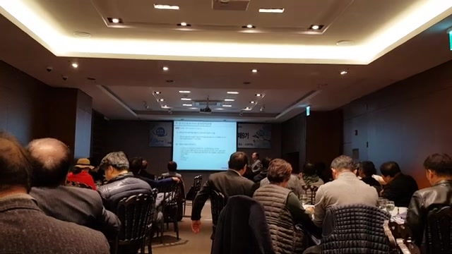 20191209 서초포럼, sca최고위과정, 교수, 국회의원 방성중의원, 대한민국의정책현재와미래 1