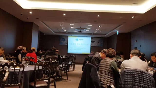 20191209 서초포럼, sca최고위과정, 교수, 국회의원 방성중의원, 대한민국의정책현재와미래 2
