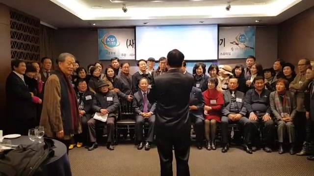 20191209 서초포럼 SCA 최고경영자 & CEO, 최고위과정, 정치, 경제, 사회, 문화, 예술, 체육sca전체사진 영상 2