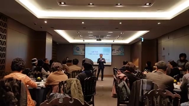 20191223 대한민국 서초포럼 SCA최고위과정, 강의, 사업소개