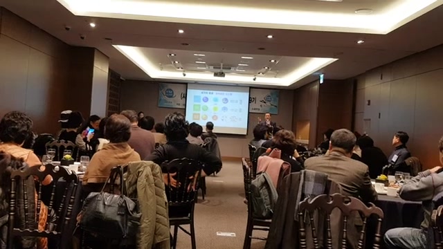 20191223 대한민국 서초포럼 SCA최고위과정, 강의, 사업소개 3