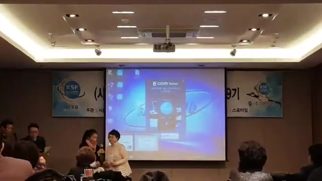 20191223 대한민국 서초포럼 SCA최고위과정, 강의, 사업소개 6