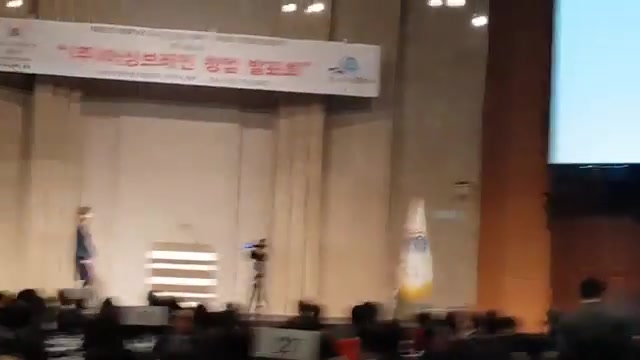 20191226 대한민국 서초포럼 더불어 민주당 박경미 국회의원 인사말