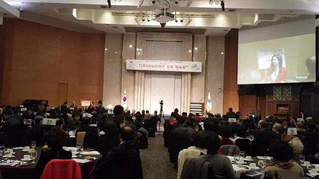 20191226 대한민국 서초포럼 종무식 성악가 바리톤 이진원