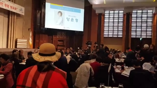 20191226 대한민국 서초포럼 종무식 준비완료