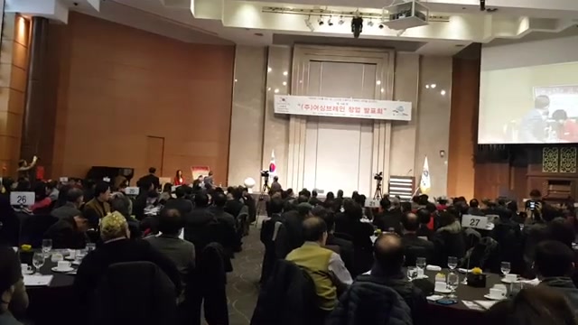 20191226 대한민국 서초포럼 회원소개ㅡ국회의원 및 정관계 인사 소개