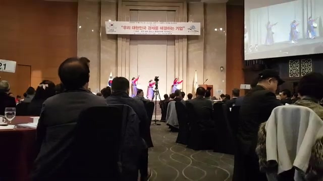 20200228 대한민국 서초포럼, 사업설명회, 양재L타워, SCA최고위과정 15