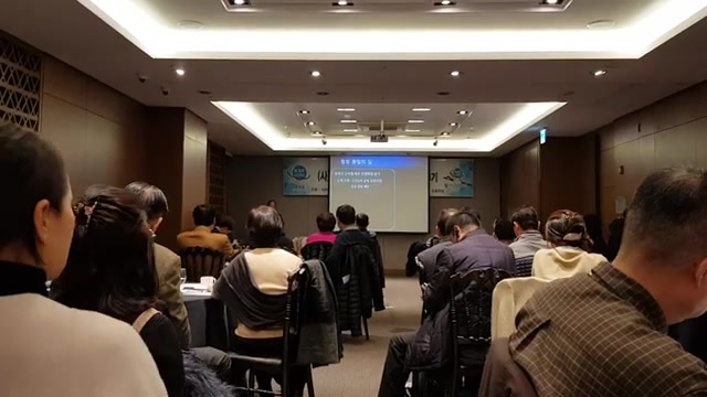 20200228 대한민국 서초포럼, 사업설명회, 양재L타워, SCA최고위과정 4