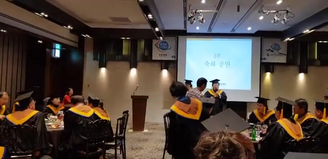 20200313 대한민국, 서초포럼, 종무식, sca최고위 졸업식, 양재동l타워 13