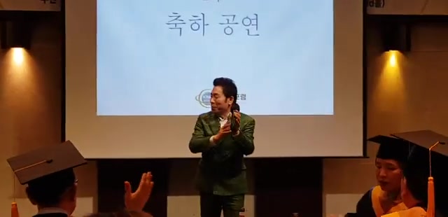 20200313 대한민국, 서초포럼, 종무식, sca최고위 졸업식, 양재동l타워 15
