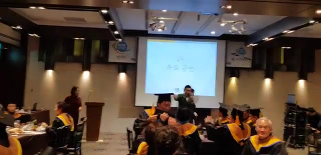 20200313 대한민국, 서초포럼, 종무식, sca최고위 졸업식, 양재동l타워 17