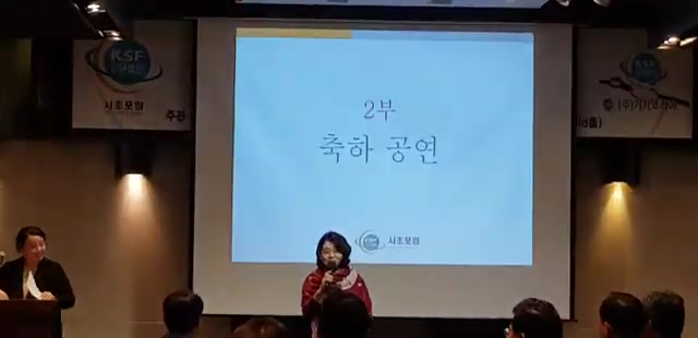 20200313 대한민국, 서초포럼, 종무식, sca최고위 졸업식, 양재동l타워 21