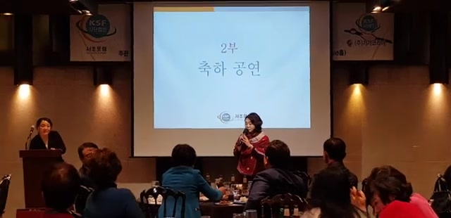 20200313 대한민국, 서초포럼, 종무식, sca최고위 졸업식, 양재동l타워 22