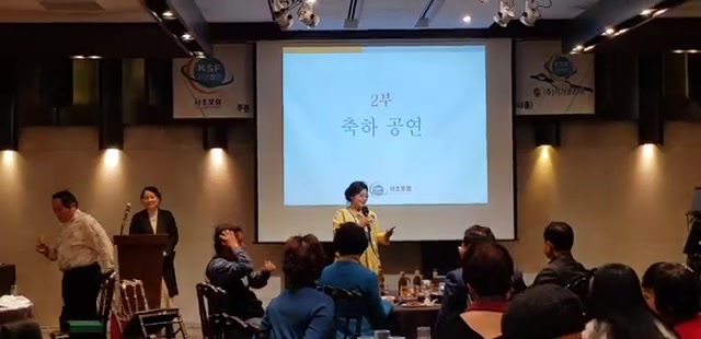 20200313 대한민국, 서초포럼, 종무식, sca최고위 졸업식, 양재동l타워 27