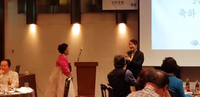 20200313 대한민국, 서초포럼, 종무식, sca최고위 졸업식, 양재동l타워 28