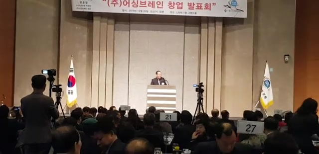 20200313 대한민국, 서초포럼, 종무식, sca최고위 졸업식, 양재동l타워 34