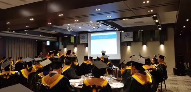 20200313 대한민국, 서초포럼, 종무식, sca최고위 졸업식, 양재동l타워 4
