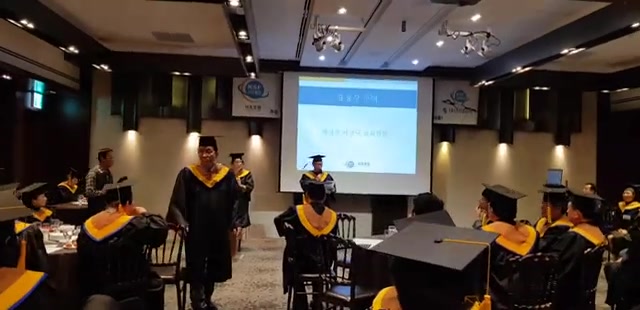 20200313 대한민국, 서초포럼, 종무식, sca최고위 졸업식, 양재동l타워 6