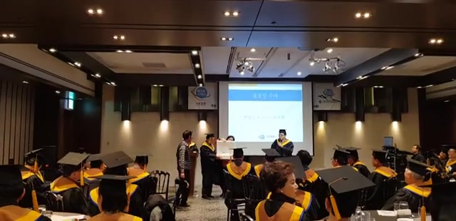 20200313 대한민국, 서초포럼, 종무식, sca최고위 졸업식, 양재동l타워 7