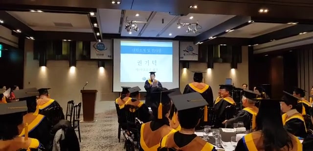 20200331 대한민국, 서초포럼, 종무식, sca최고위 졸업식, 양재동l타워 41