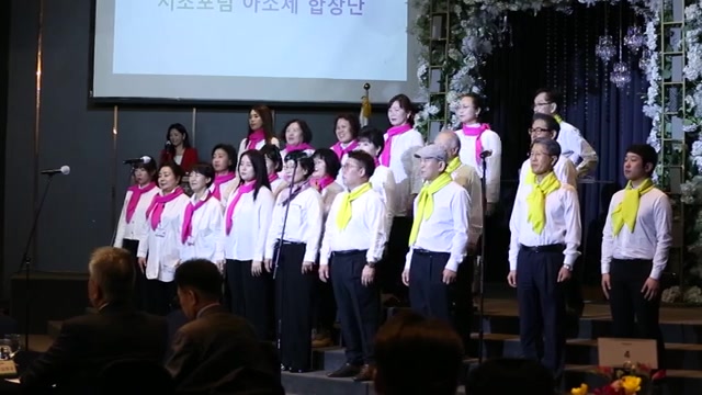 20240418 [k scf 대한민국 서초포럼] 서초포럼 제173회 아소세합창단 보리밭