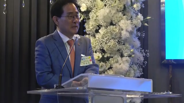 20240805 [서초포럼 연사] 서초포럼177회 '통일이 미래다' 한반도통일지도자총연합 이상진 중앙회장