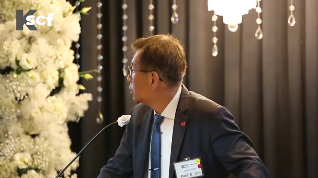 20240805 [서초포럼 연사] 서초포럼177회 '마약과의 전쟁' 미국 청소년 마약 퇴치 위원회 Paul B. Lim 총재