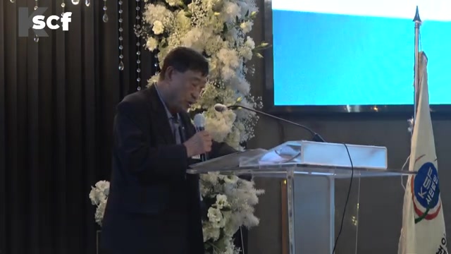 20240902 [k scf 대한민국서초포럼 178회 연사] “글로벌 경쟁시대 생존전략” 전)산업자원부 장관, 부영그룹 회장 이희범 #01